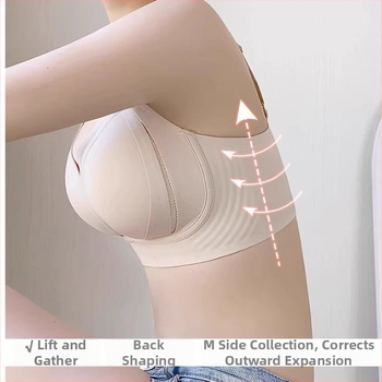Sutien fără cusături cu susținere moale și ridicare, material nylon, căptușeală spandex, cupă medie modelată cu cupă latex, bretele fixe duble, închidere spate cu patru rânduri de carlige