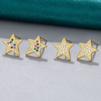 Pozlaćene mesingane naušnice u obliku zvijezde, čelični postovi, luksuzan stil, Zima 2025