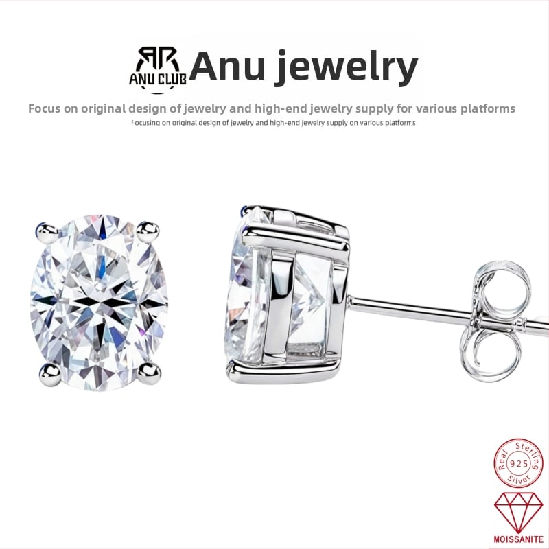 Овални Моисанитови обеци от S925 сребро, прост унисекс дизайн, овален брилянтен разрез