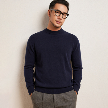 Мъжки кашмирен пуловер, свободен модел, със стояща яка, едноцветен, 95%+ кашмир