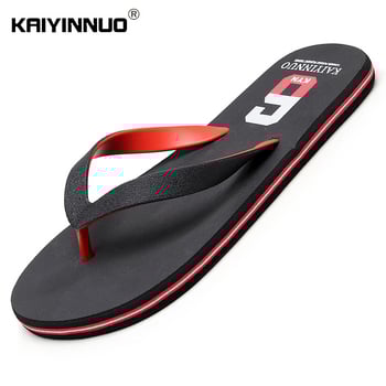 Мъжки джапанки за лято, за открито, с мека и нескользяща подметка, PVC горна част, инжекционна конструкция