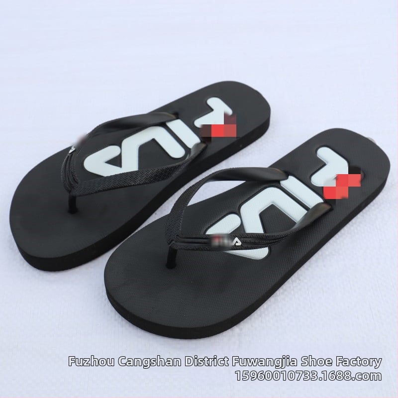 Мъжки джапанки за лято, за открито, с мека и нескользяща подметка, PVC горна част, инжекционна конструкция