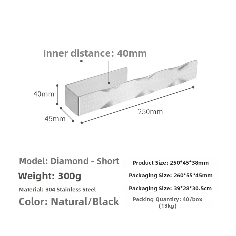 Nerđajući čelični stalak za ručnike za kupaonicu – set, brušena površina, nosivost 5 kg, 1 razina, moderni minimalistički stil