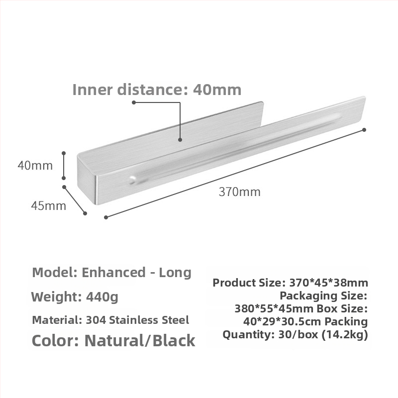 Nerđajući čelični stalak za ručnike za kupaonicu – set, brušena površina, nosivost 5 kg, 1 razina, moderni minimalistički stil