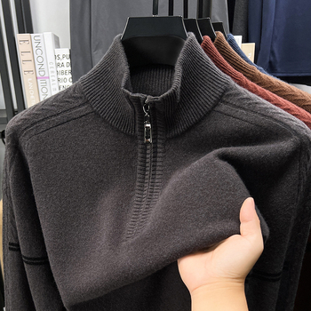 100% vuna, jacquard pleteni, poluzip, labav kroj, dugi rukavi, debela tkanina