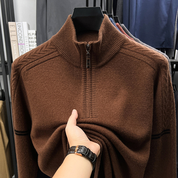 100% vuna, jacquard pleteni, poluzip, labav kroj, dugi rukavi, debela tkanina