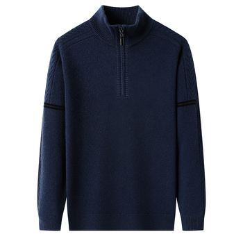 100% vuna, jacquard pleteni, poluzip, labav kroj, dugi rukavi, debela tkanina