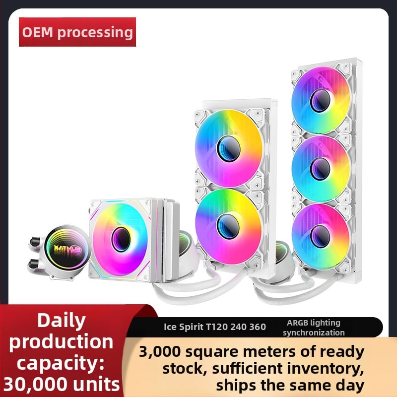 CPU υδρόψυξη ραδιοδιαχυτής με ABS περίβλημα, υδραυλικός ρουλεμάν, 800-1600 rpm, θόρυβος 22 dB, ευφυής έλεγχος θερμοκρασίας