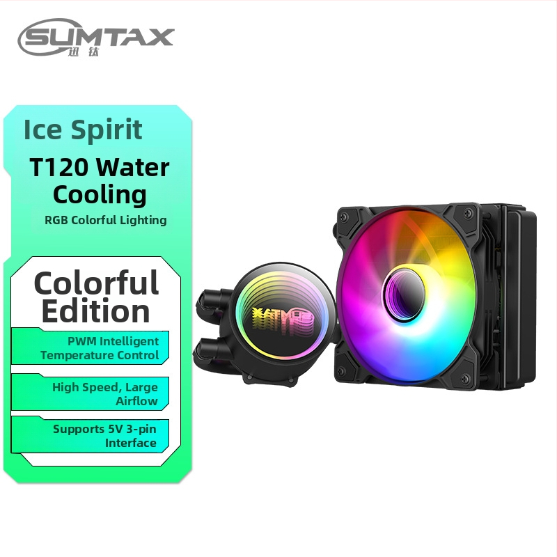 CPU υδρόψυξη ραδιοδιαχυτής με ABS περίβλημα, υδραυλικός ρουλεμάν, 800-1600 rpm, θόρυβος 22 dB, ευφυής έλεγχος θερμοκρασίας