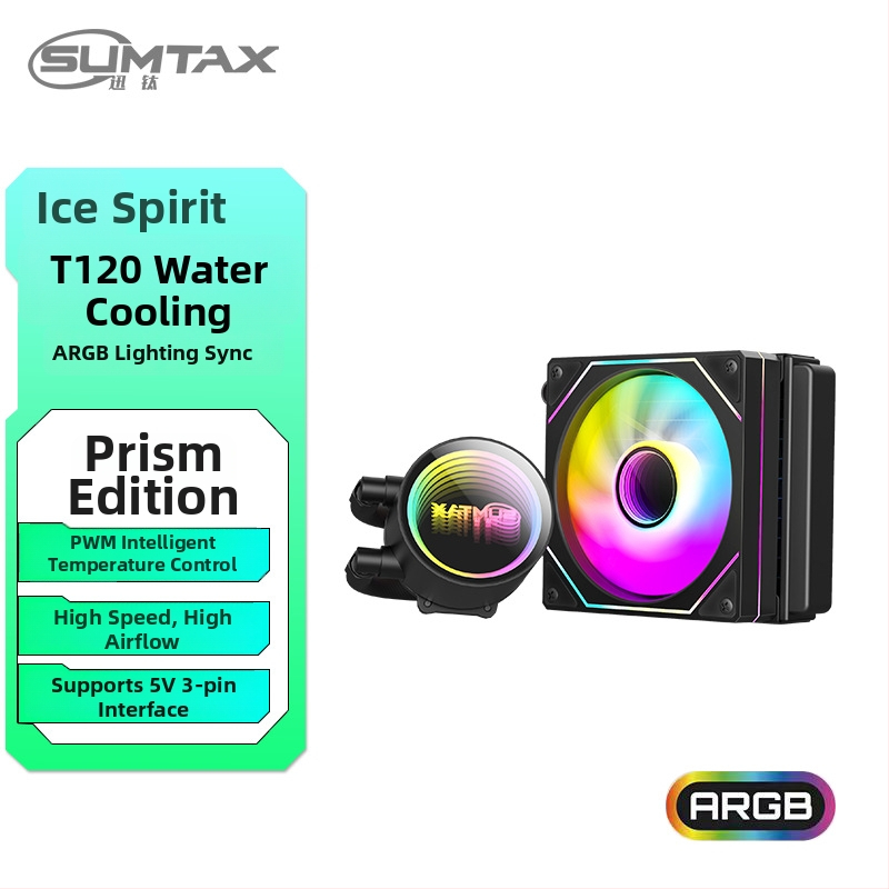 CPU υδρόψυξη ραδιοδιαχυτής με ABS περίβλημα, υδραυλικός ρουλεμάν, 800-1600 rpm, θόρυβος 22 dB, ευφυής έλεγχος θερμοκρασίας