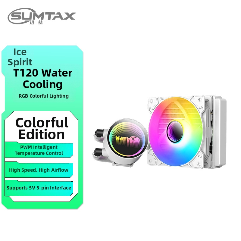 CPU υδρόψυξη ραδιοδιαχυτής με ABS περίβλημα, υδραυλικός ρουλεμάν, 800-1600 rpm, θόρυβος 22 dB, ευφυής έλεγχος θερμοκρασίας