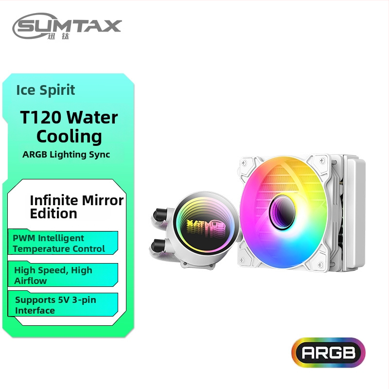 CPU υδρόψυξη ραδιοδιαχυτής με ABS περίβλημα, υδραυλικός ρουλεμάν, 800-1600 rpm, θόρυβος 22 dB, ευφυής έλεγχος θερμοκρασίας