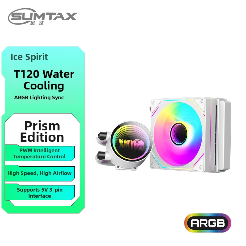 CPU υδρόψυξη ραδιοδιαχυτής με ABS περίβλημα, υδραυλικός ρουλεμάν, 800-1600 rpm, θόρυβος 22 dB, ευφυής έλεγχος θερμοκρασίας