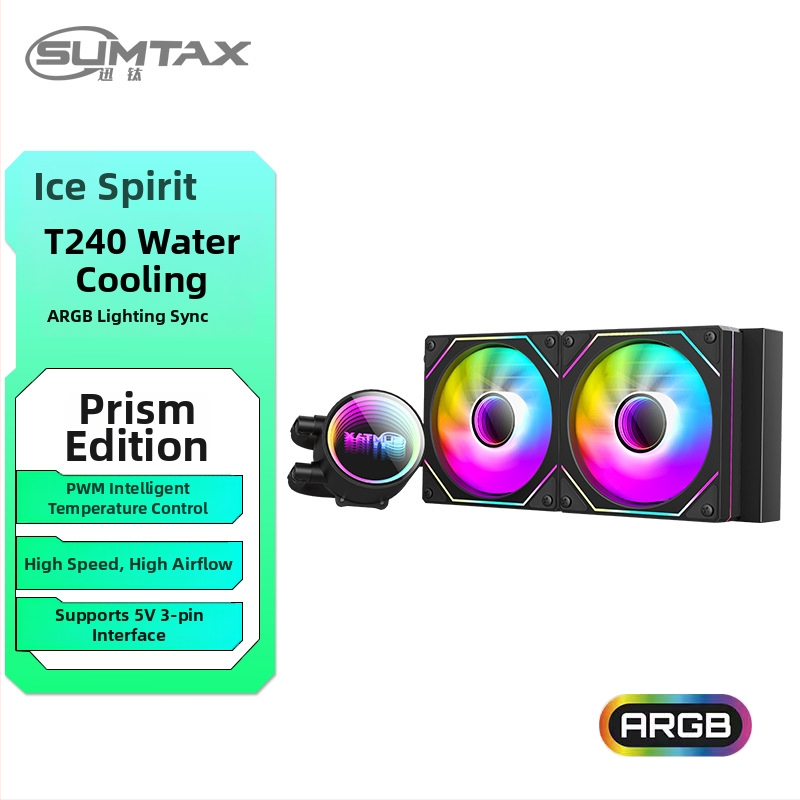 CPU υδρόψυξη ραδιοδιαχυτής με ABS περίβλημα, υδραυλικός ρουλεμάν, 800-1600 rpm, θόρυβος 22 dB, ευφυής έλεγχος θερμοκρασίας