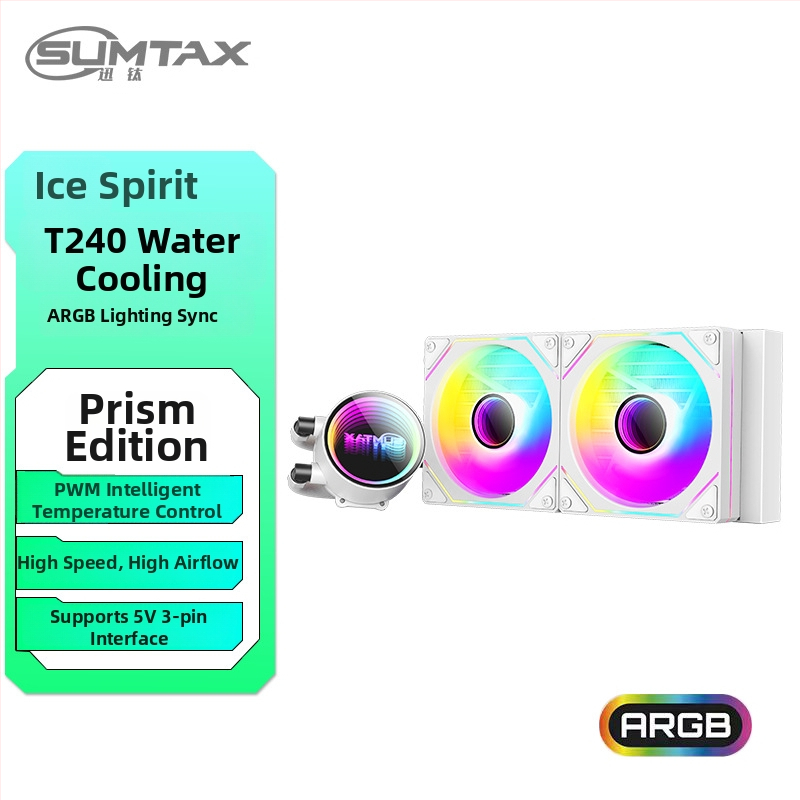 CPU υδρόψυξη ραδιοδιαχυτής με ABS περίβλημα, υδραυλικός ρουλεμάν, 800-1600 rpm, θόρυβος 22 dB, ευφυής έλεγχος θερμοκρασίας