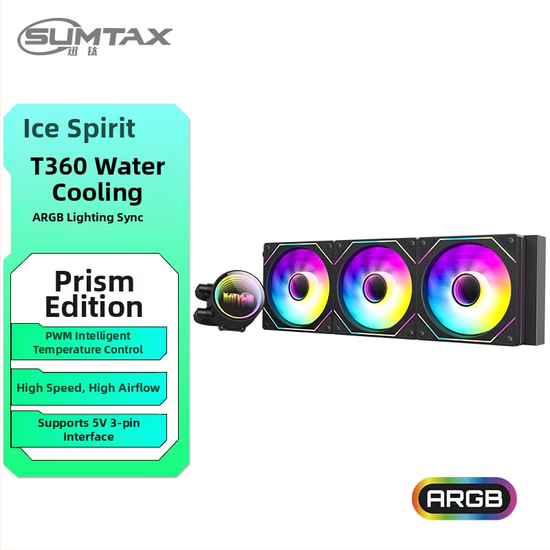 CPU υδρόψυξη ραδιοδιαχυτής με ABS περίβλημα, υδραυλικός ρουλεμάν, 800-1600 rpm, θόρυβος 22 dB, ευφυής έλεγχος θερμοκρασίας