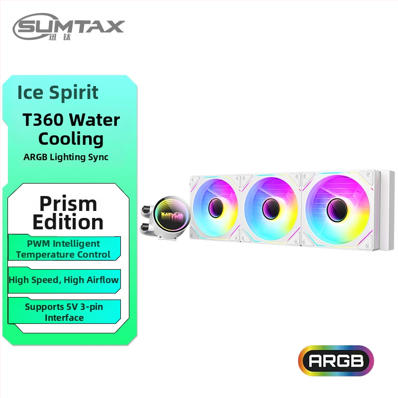 CPU υδρόψυξη ραδιοδιαχυτής με ABS περίβλημα, υδραυλικός ρουλεμάν, 800-1600 rpm, θόρυβος 22 dB, ευφυής έλεγχος θερμοκρασίας