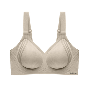 Grudnjak za oblikovanje bez žice, bez šavova, prozračne latex košarice, 3/4 šalice