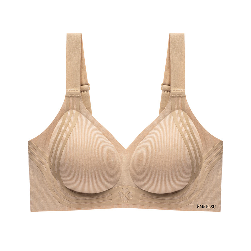 Grudnjak za oblikovanje bez žice, bez šavova, prozračne latex košarice, 3/4 šalice