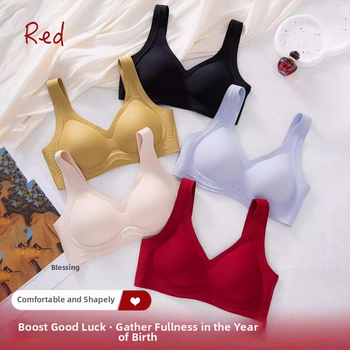 3/4 kosár, vékony formázott kosár, nylon anyag (fő- és bélés), fix vállpántok, hátsó három sor kapocs zárás