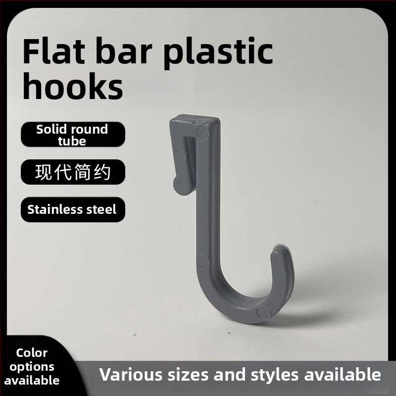 Cuier din plastic pentru bucătărie/baie/balcon — finisaj lucios, stil minimalist, montaj fără găuri. Material: plastic; Brand: Gies; Cod produs: New plastic card hook