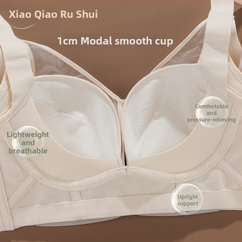 Csipkés melltartó, kosár 3/4, vékony moldos kosár, fő anyag: nejlon csipke, bélés: modal, hátul négy sor kapocs