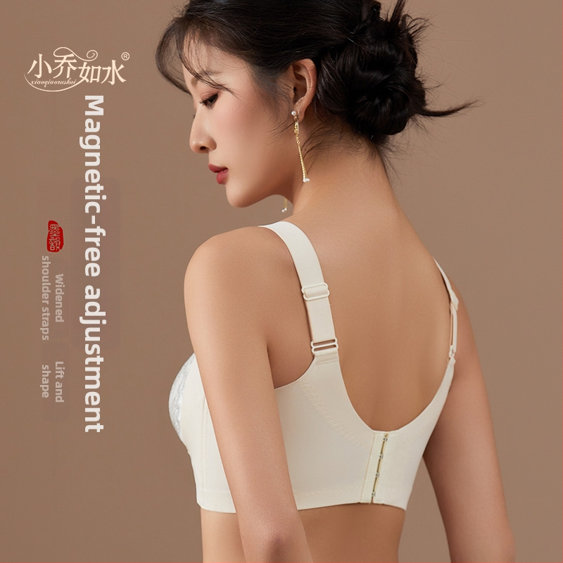 Csipkés melltartó, kosár 3/4, vékony moldos kosár, fő anyag: nejlon csipke, bélés: modal, hátul négy sor kapocs