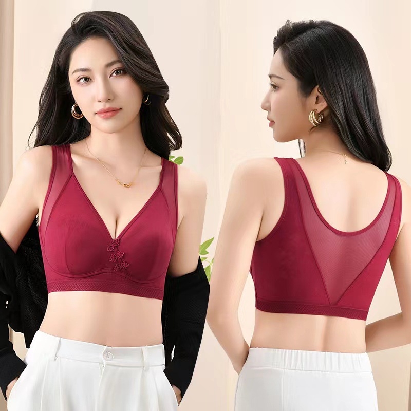 Sutien din bumbac, stil vestă, cupă completă, cupe subțiri modelate, bretele fixe duble — confortabil