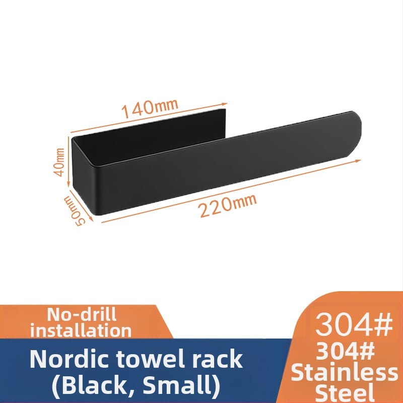 Držač ručnika od 304 nehrđajućeg čelika, zidni bez bušenja, 1 razina, brušeni završetak, moderni minimalistički stil, nosivost 5 kg