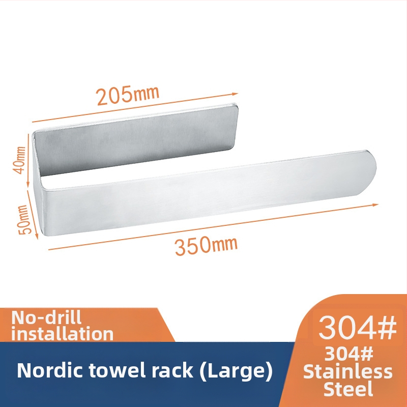 Držač ručnika od 304 nehrđajućeg čelika, zidni bez bušenja, 1 razina, brušeni završetak, moderni minimalistički stil, nosivost 5 kg