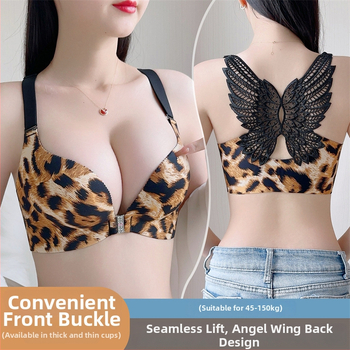 Sutien leopard cu închidere frontală, push-up, cupă 3/4, cupă subțire modelată, material respirabil din nylon-spandex