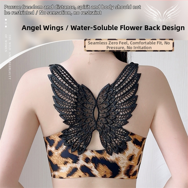 Sutien leopard cu închidere frontală, push-up, cupă 3/4, cupă subțire modelată, material respirabil din nylon-spandex