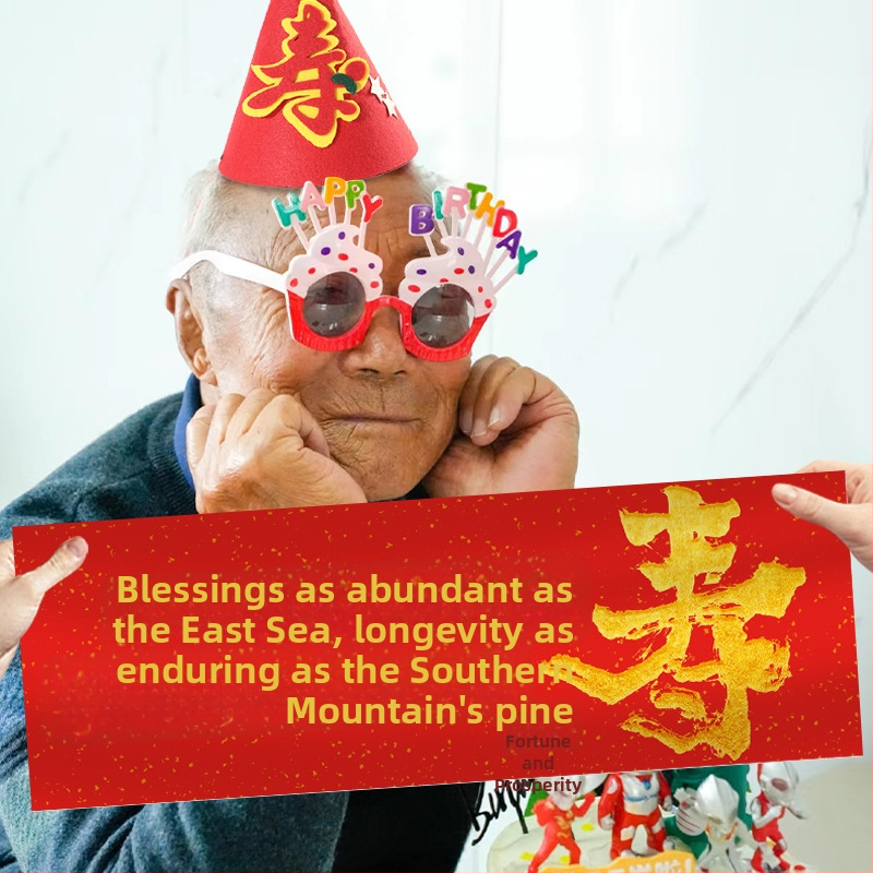 Banner rekvizít pre narodeninovú oslavu seniorov – držaný banner, ceremoniálna atmosféra, čínskeho štýlu látka, dekorácia miesta (Materiál: látka; Štýl: Čínsky; Použitie: Narodeniny; Kategória: Rekvizit na usporiadanie miesta)