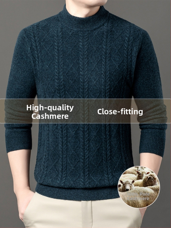 Мъжки кашмирен пуловер, урбан стил, прилепнал модел, жакардова плетка, 95% кашмир