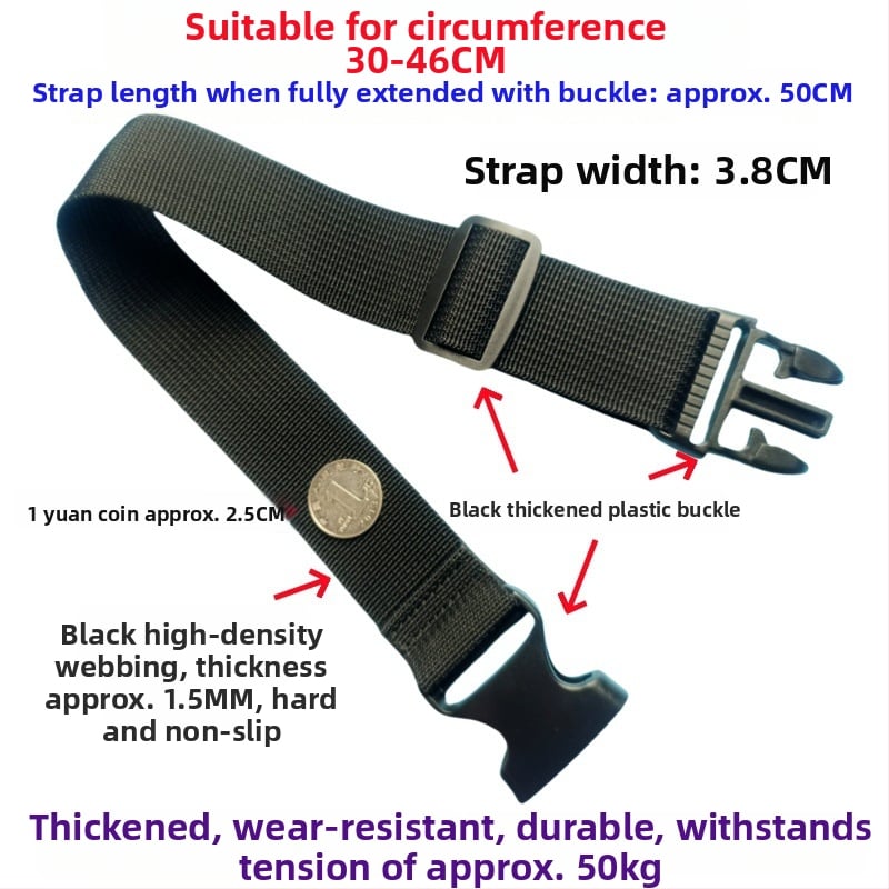 Ζώνη αποσκευών με αγκράβα – ενισχυμένη ζώνη συσκευασίας και επέκτασης για βαλίτσες, 1000D πολυπροπυλένιο, Φθινόπωρο 2024