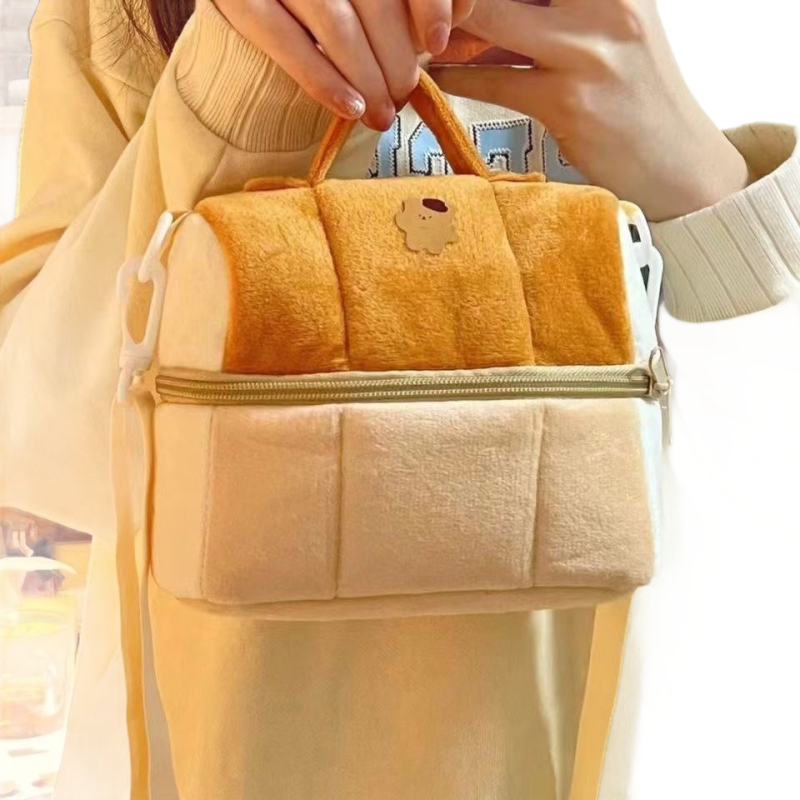 Toast kozmetička torbica velikog kapaciteta, slojevita organizacija, prijenosna putna torba za žene, zatvaranje na zip, materijal tkanina