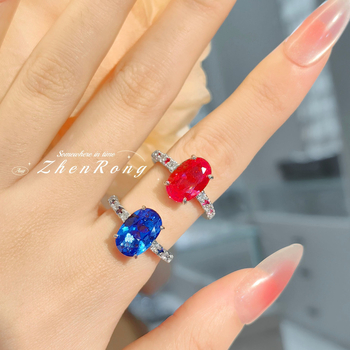 Prsten • Bakreni • Zhen Rong • Dijamantno obrađeno • Geometrijski dizajn (Unisex, Retro)