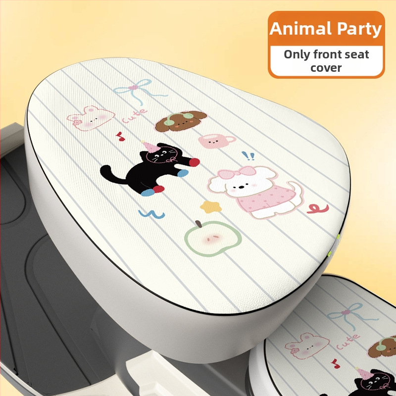 Калъф за седалка на електрически велосипед – слънцезащитен и водоустойчив, мек PU подложка – съвместим с Aima и Yade