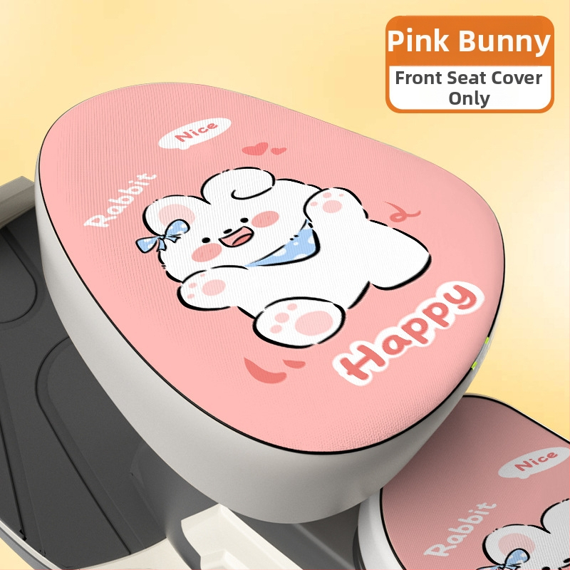 Калъф за седалка на електрически велосипед – слънцезащитен и водоустойчив, мек PU подложка – съвместим с Aima и Yade