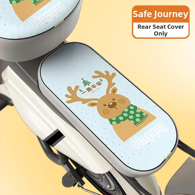 Калъф за седалка на електрически велосипед – слънцезащитен и водоустойчив, мек PU подложка – съвместим с Aima и Yade