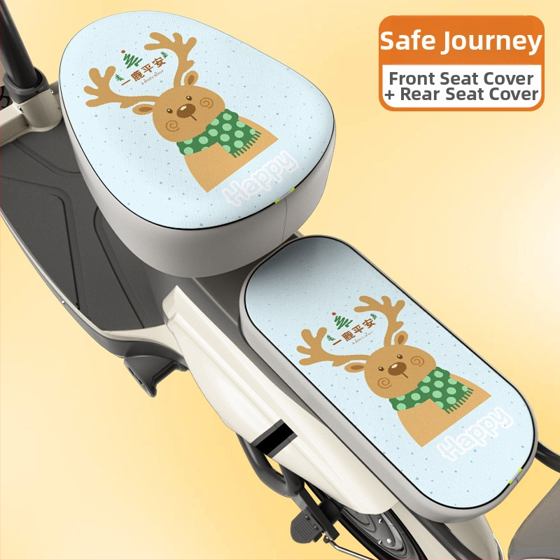 Калъф за седалка на електрически велосипед – слънцезащитен и водоустойчив, мек PU подложка – съвместим с Aima и Yade