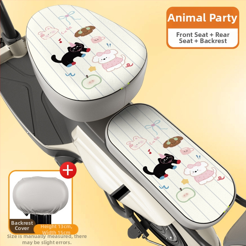 Калъф за седалка на електрически велосипед – слънцезащитен и водоустойчив, мек PU подложка – съвместим с Aima и Yade