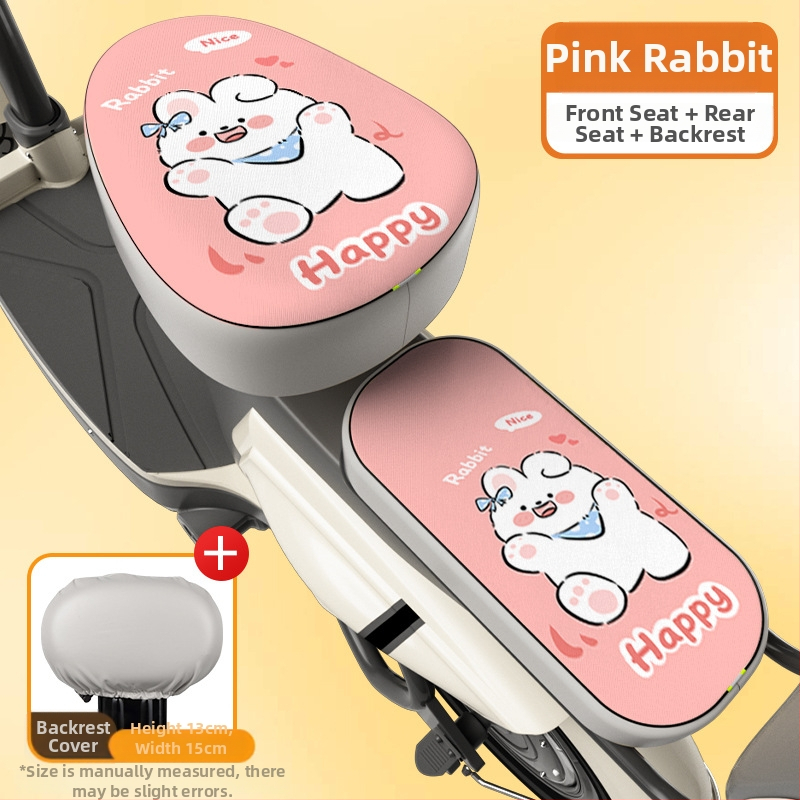 Калъф за седалка на електрически велосипед – слънцезащитен и водоустойчив, мек PU подложка – съвместим с Aima и Yade