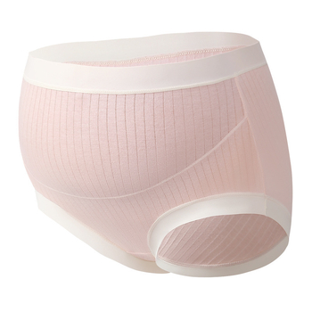 Magas derekú terhesnői fehérnemű, pamutból, hasi támasz, lélegző, antibakteriális, 95-100% pamut