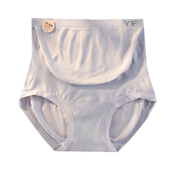 Magas derekú kismama alsónemű, varrásmentes, lélegző, antibakteriális, pamutszegély a szemérem részen