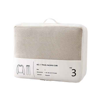 KITION G3 utazási tároló kocka – Wanda anyag, többfunkciós, modern minimalista stílus