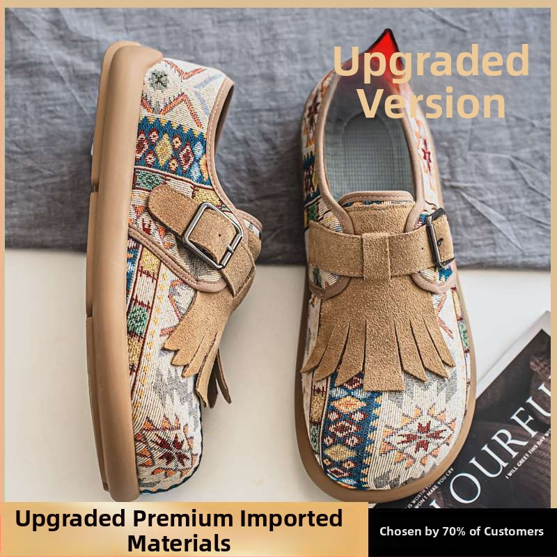 Muške platnene loaferice slip-on, prozračne, srednje visine, gumena potplata, PVC ulozak