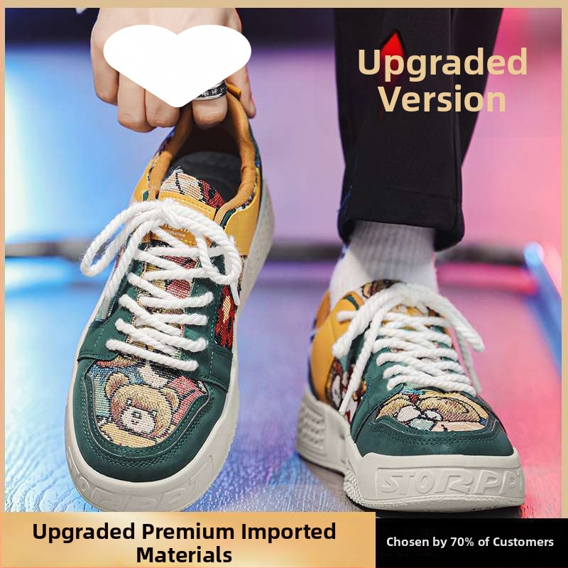 Muške platnene loaferice slip-on, prozračne, srednje visine, gumena potplata, PVC ulozak