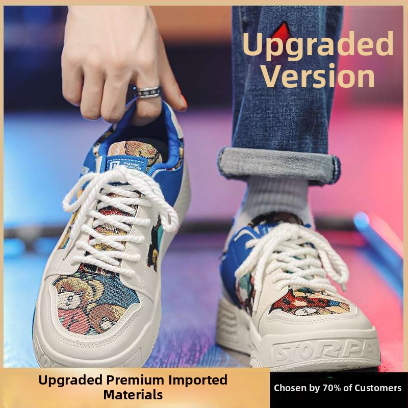 Muške platnene loaferice slip-on, prozračne, srednje visine, gumena potplata, PVC ulozak