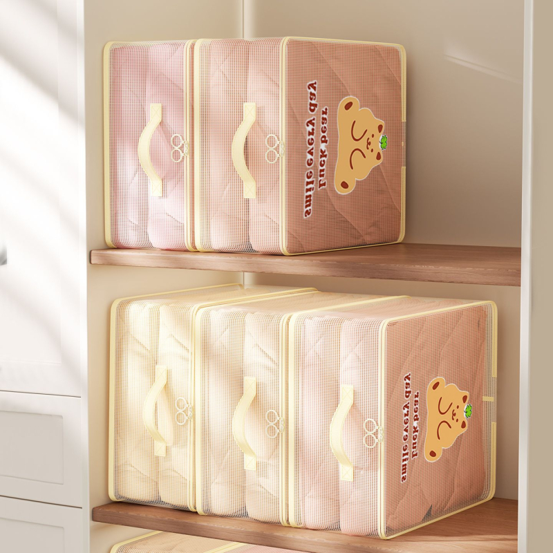 Prozirna PVC skladišna torba, sklopiva kubičnog oblika – četverodijelni organizator za garderobu, putovanja, spavaću sobu i dnevnu sobu